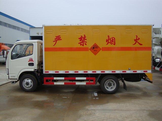 壶关危险品运输